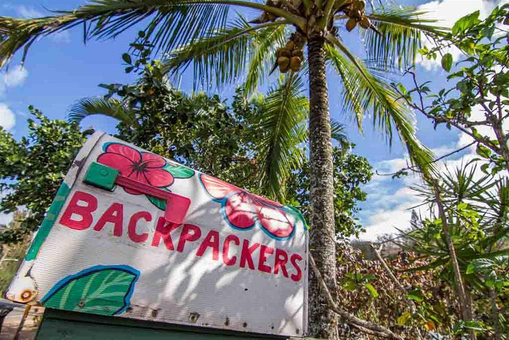 Backpackers Vacation Inn And Plantation Village Pupukea Екстериор снимка